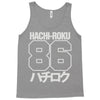 hachi roku 86 Tank Top