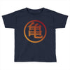 Goku Logo T-Shirt Toddler T-shirt
