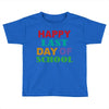 happy last day of school Toddler T-shirt