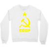 cccp Crewneck Sweatshirt