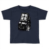 rocket cats Toddler T-shirt