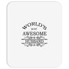 world's most amazing husband greeting Mousepad