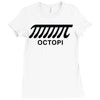 octopi Ladies Fitted T-Shirt