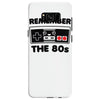 remember the 80's Samsung Galaxy S8