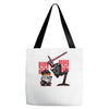 huxter's first order Tote Bags