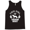 This Girl Loves Siberian Husky Tank Top
