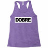 Dobre Black/White Racerback Tank