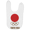 retro tokyo 1964 olympic games Baby Bibs