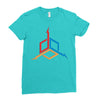 SIMPLE THAT IS COOL Ladies Fitted T-Shirt