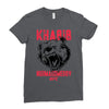 khabib nurmagomedov bear strong Ladies Fitted T-Shirt