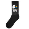 mama bear gay pride Socks