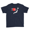 i'm huge in japan Youth Tee