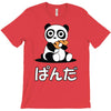 panda surprise T-Shirt