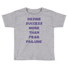motivation1 Toddler T-shirt