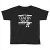 come to dark side we have pi Toddler T-shirt