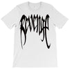 xxxtentacion revenge T-Shirt