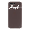 new infidel ar 15  rifle cost of ammo funny assault rifle 2nd secon iPhone 7 Plus Case