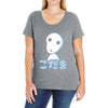 glowing spirit Ladies Curvy T-Shirt