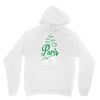 paris script eiffel tower french france Hoodie