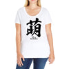 moe japanese Ladies Curvy T-Shirt