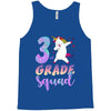 3rd grade squad Tank Top