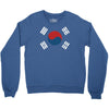 south korea international baseball Crewneck Sweatshirt
