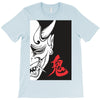 oni T-Shirt