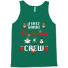 first grade christmas crew Tank Top
