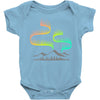 aurora Baby Onesie