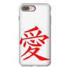 JAPAS iPhone 8 Plus