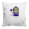 myah myah! Throw Pillow