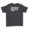 afrika bambaataa Youth Tee