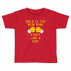 Gold Is The New Pink Fight Like A Kid! Toddler T-shirt