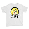 yuri on ice happy Youth Tee