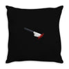 stabbed Throw Pillow