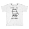 RIGHT MEOW BEER CAT Toddler T-shirt