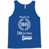 made in 1945 70 years of being awesome Tank Top