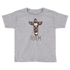 Totem Toddler T-shirt