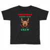 christmas baking team crew rudolph Toddler T-shirt