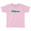 nikola Toddler T-shirt