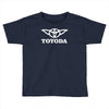 toyoda Toddler T-shirt