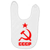 cccp Baby Bibs
