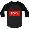 cccp 3/4 Sleeve Shirt