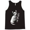 cat stripes Tank Top