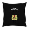 We Are Pregnant Throw Pillow