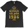kings are born in 1986 T-Shirt