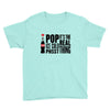 SIMPLE Youth Tee