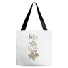 the beets Tote Bags