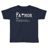 fathor Toddler T-shirt