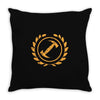 stonecutters Throw Pillow